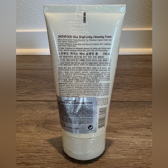 SKINFOOD Face & Body Skincare Gift Set - Cleansing Foam, Hand Cream & Face Masks - Picture 3 of 7